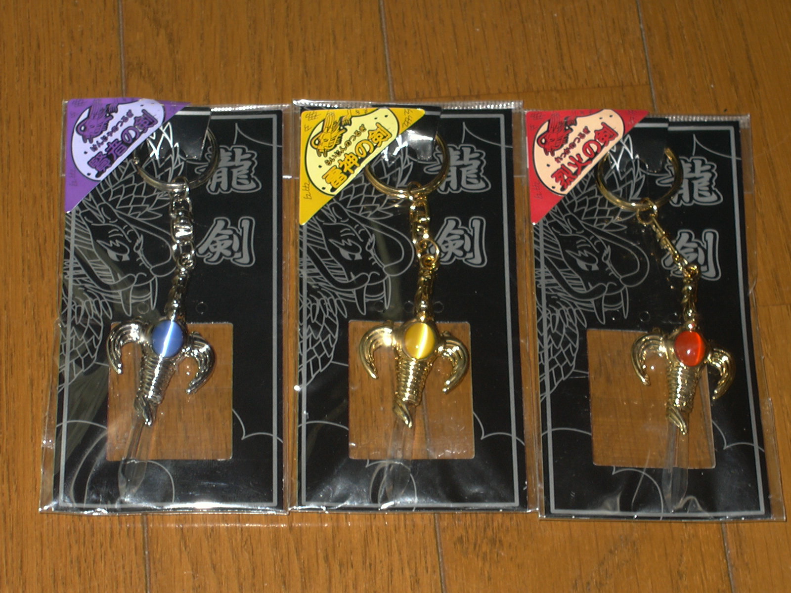 ���`�̓y�Y